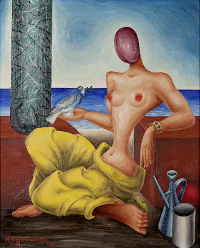 Paix (Femme à la colombe) by Nikos Engonopoulos
