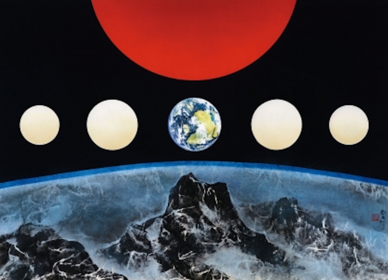 Earth, Our Home No. 7 by Liu Kuo-Sung (Liu Guosong)