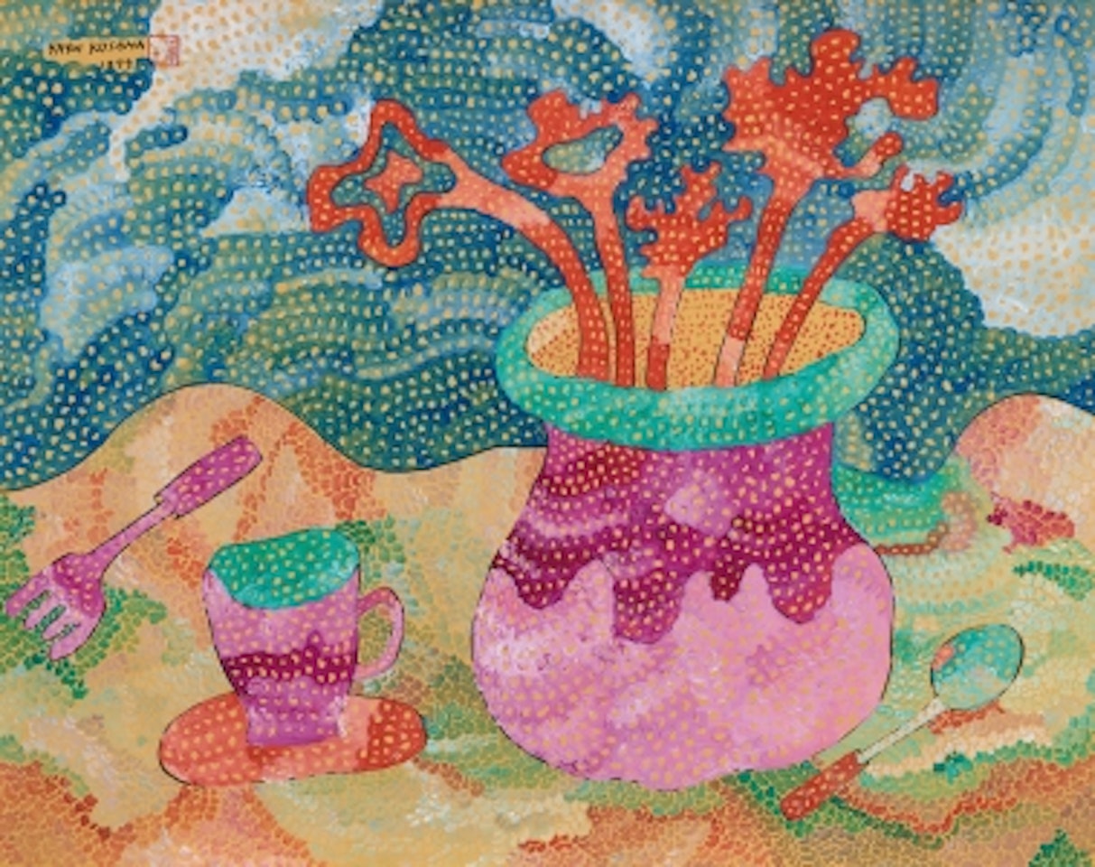 Summer Evening by Yayoi Kusama
