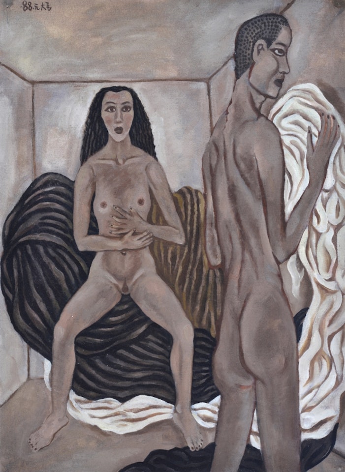 Private Space - Seduction by Mao Xuhui