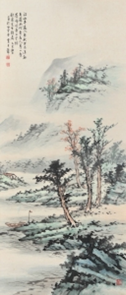 LANDSCAPE by Huang Junbi