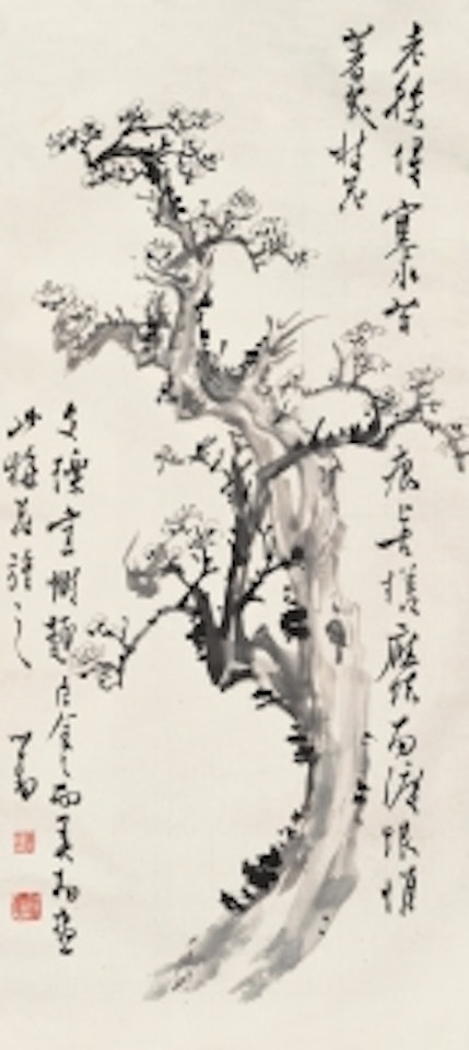 INK PLUM BLOSSOM by Pu Ru