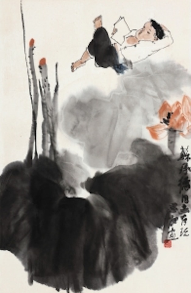 CHILD BY THE LOTUS POND by Zhou Sicong