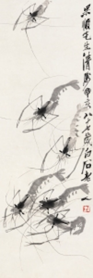 SHRIMPS by Qi Baishi