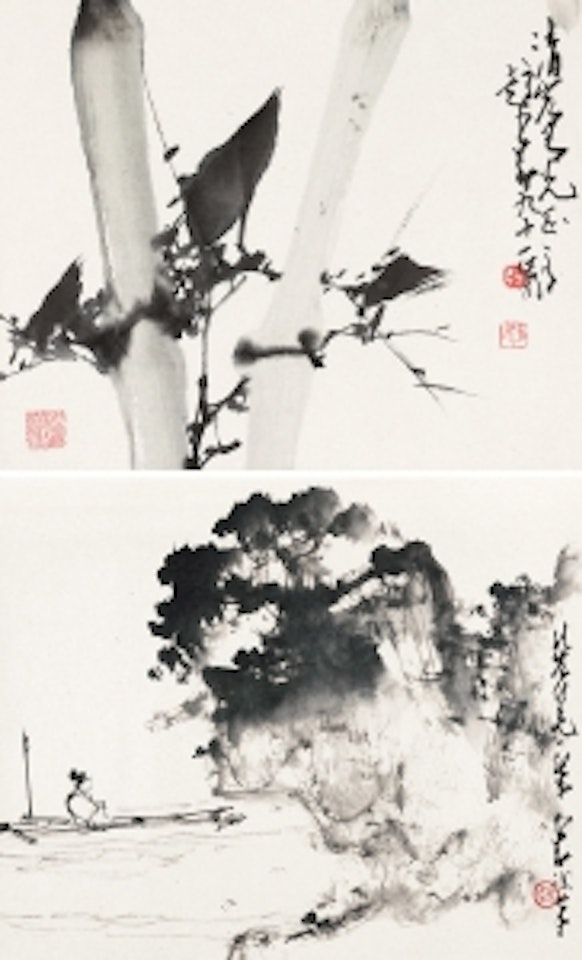 LANDSCAPE AND BAMBOO by Zhao Shao'ang
