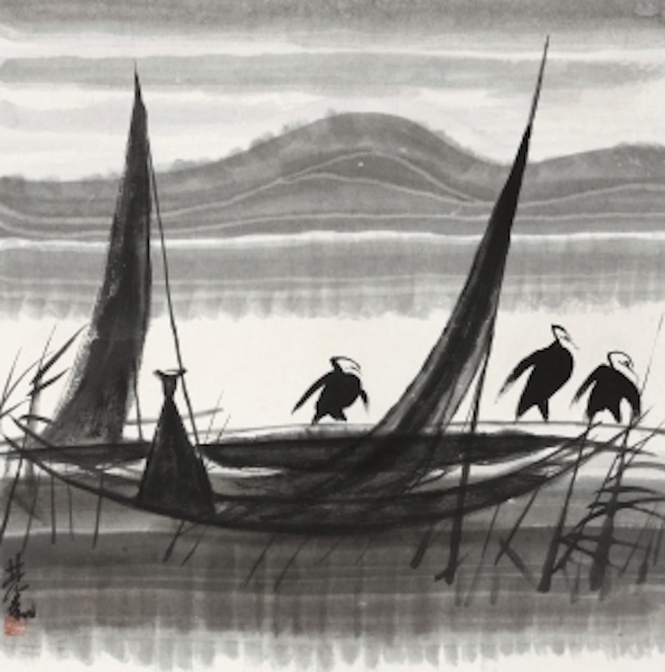 FISHPOND by Lin Fengmian