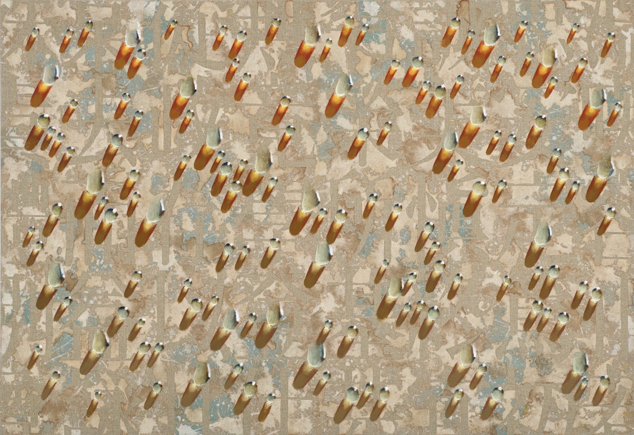 RECURRENCE SP301408 by Kim Tschang-Yeul