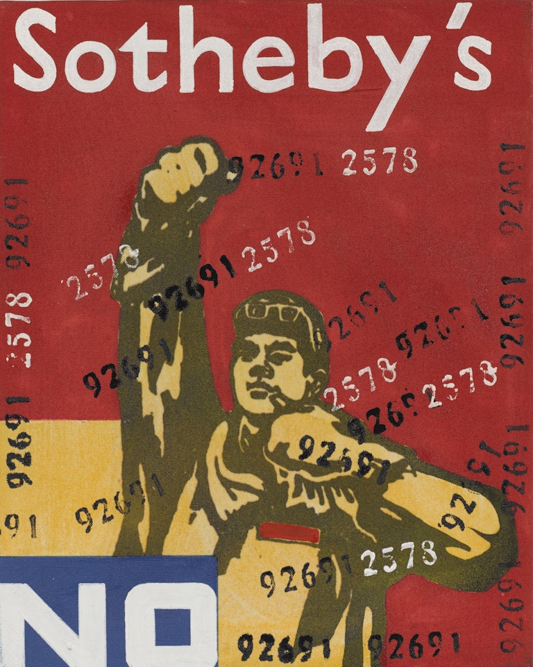 GREAT CRITICISM SERIES (SOTHEBY'S) by Wang Guangyi