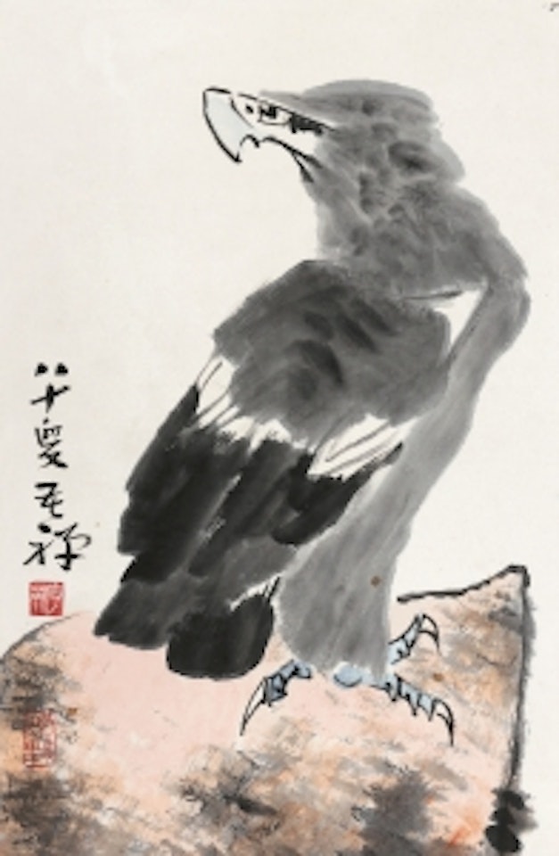 EAGLE by Li Kuchan