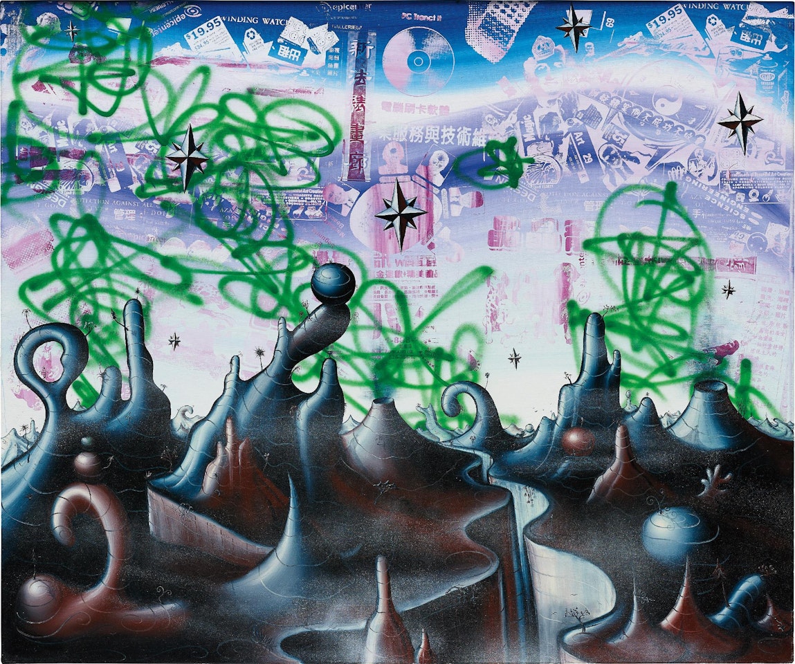 Staticspace by Kenny Scharf