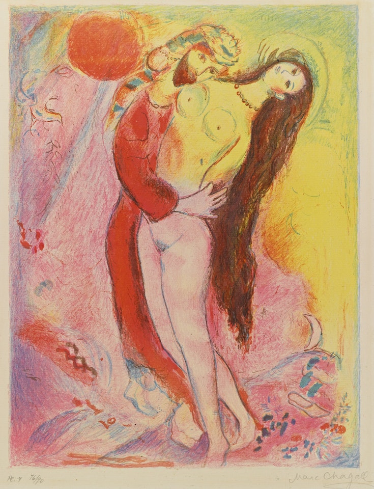 DISROBING HER WITH HIS OWN HAND... (MOURLOT 39) by Marc Chagall