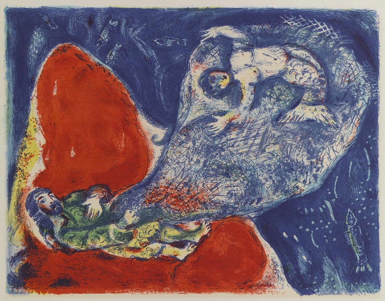 WHEN ABDULLAH GOT THE NET ASHORE... (M. 43) by Marc Chagall