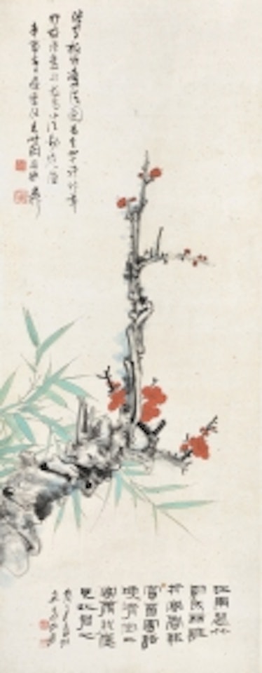 FLOWER AND BAMBOO by Zhang Daqian