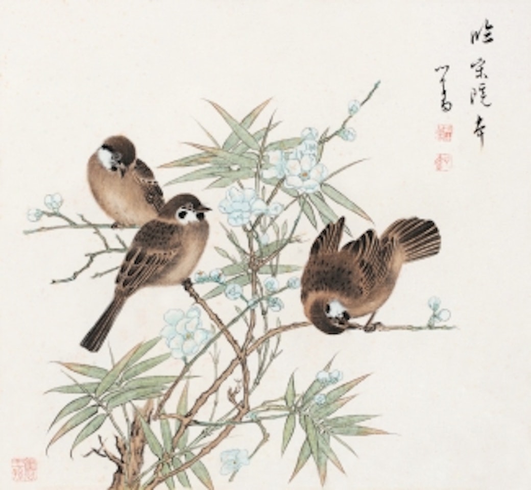 FLOWER AND BIRD by Pu Ru