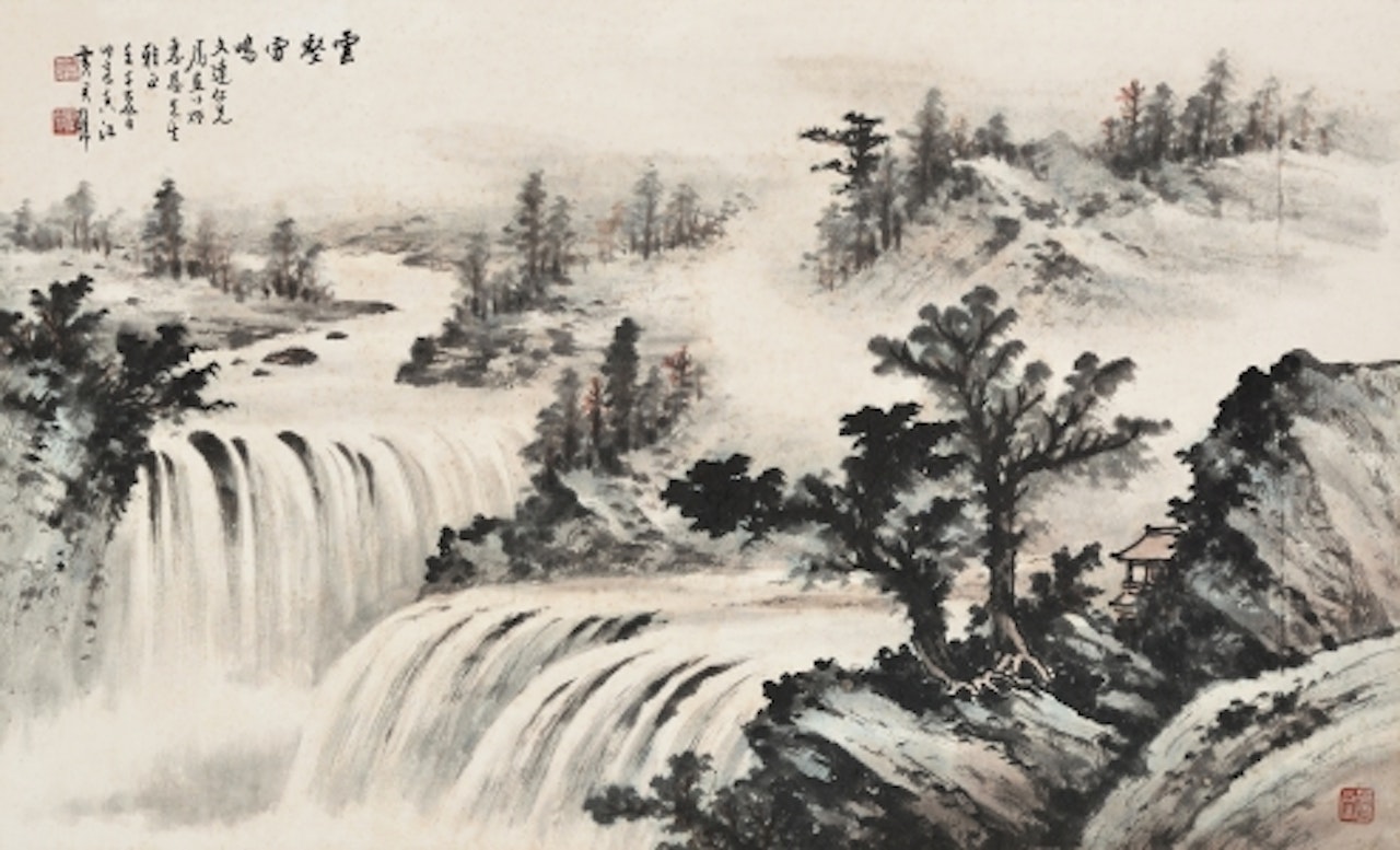 SCENERY by Huang Junbi