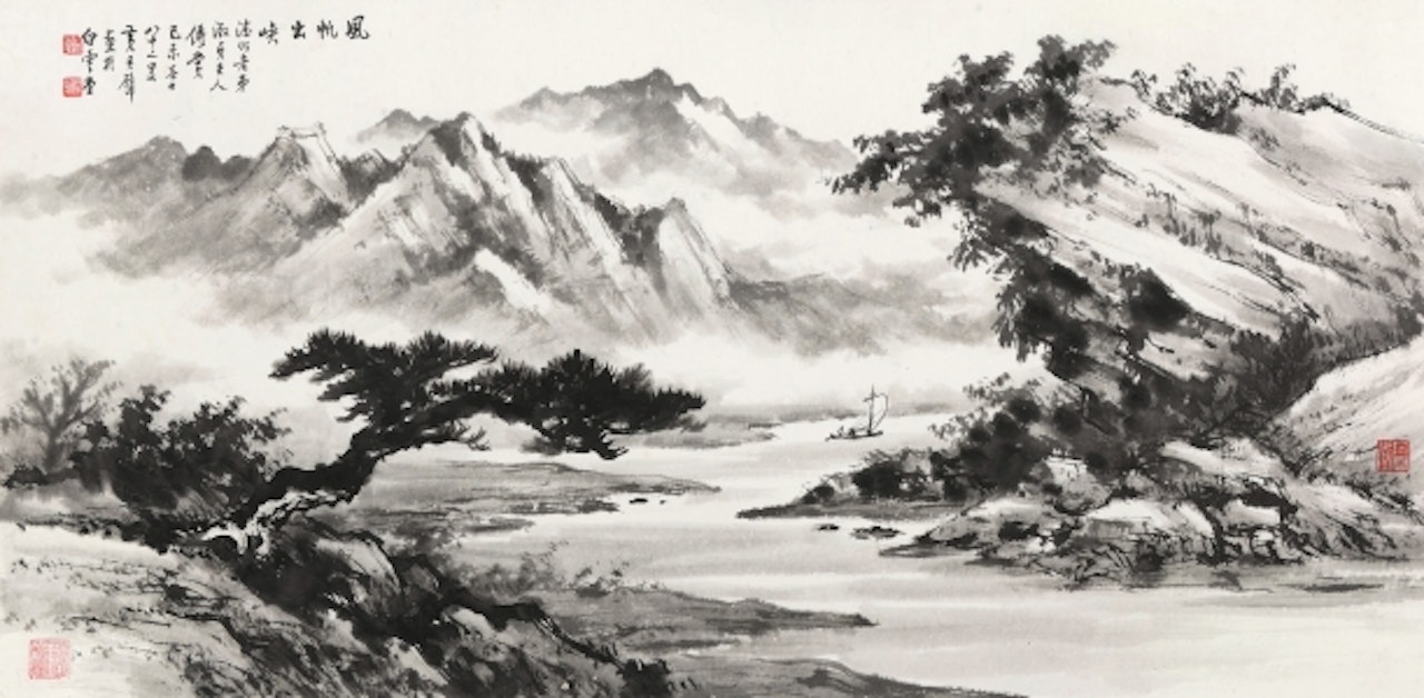 LANDSCAPE by Huang Junbi