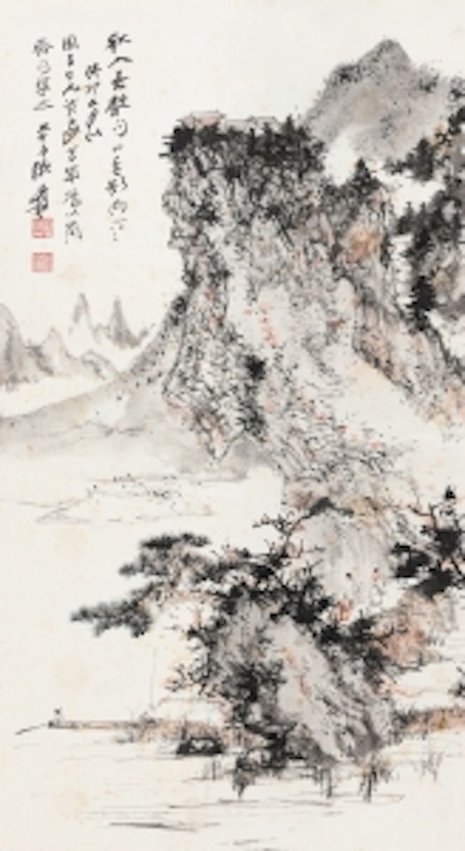 LANDSCAPE by Zhang Daqian