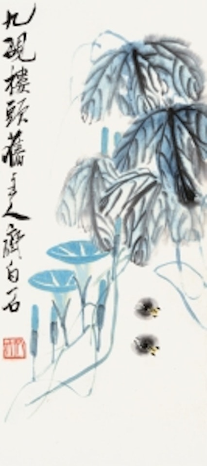 FLOWER AND BEES by Qi Baishi