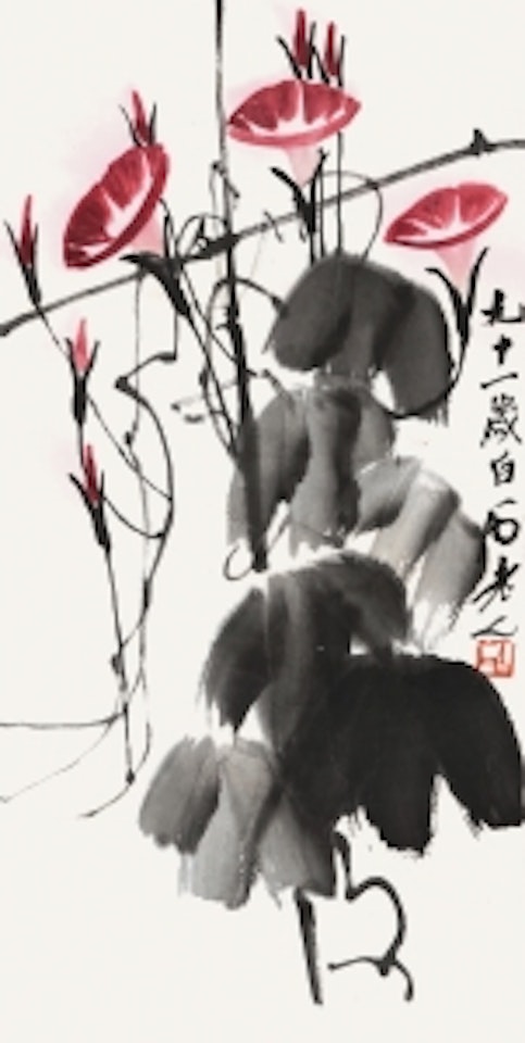 FLOWER by Qi Baishi