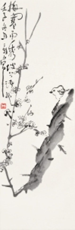 SPRING SCENERY by Ding Yanyong