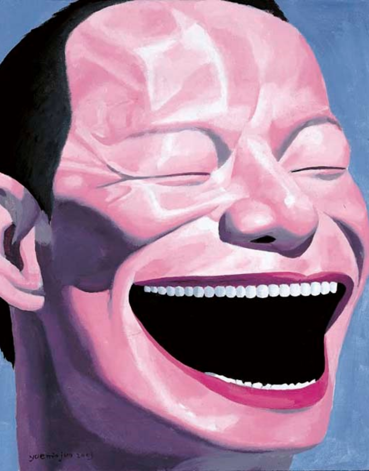 Untitled by Yue Minjun