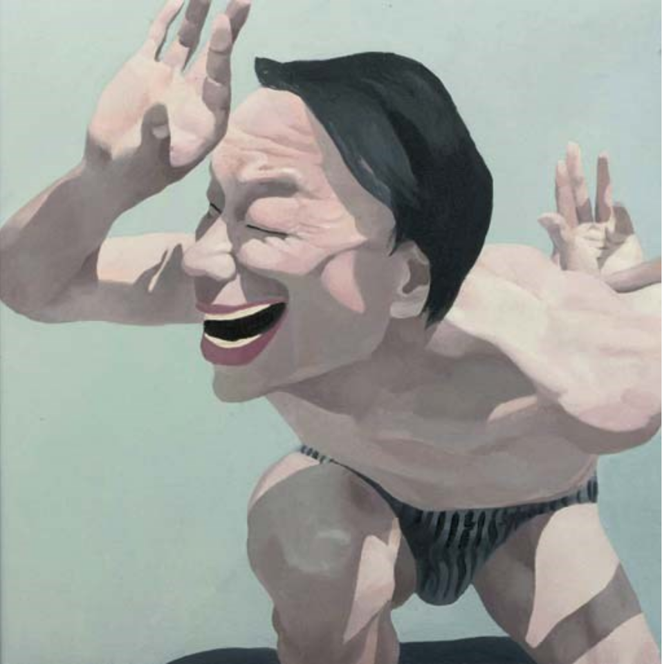 Untitled by Yue Minjun