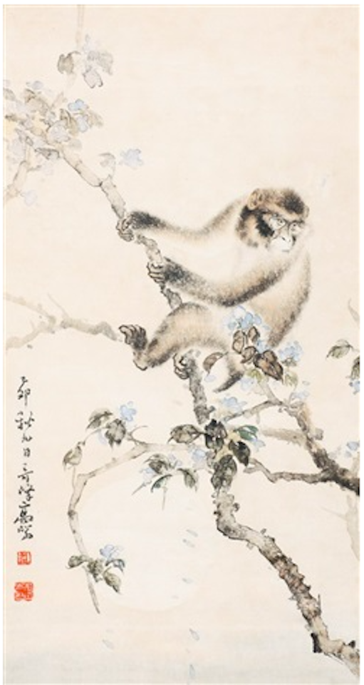 Monkey by Gao Qifeng