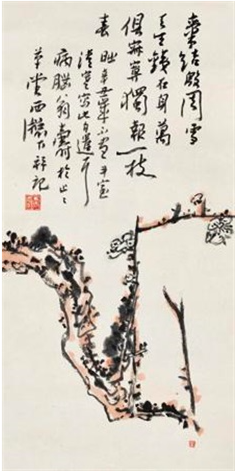 Plum blossom by Pan Tianshou