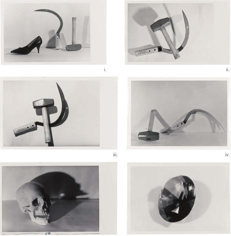 I-IV. HAMMER AND SICKLE V. SKULL VI. GEM by Andy Warhol