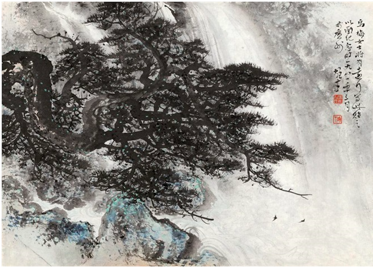 Pine tree and waterfall by Li Xiongcai Pine tree and waterfall by Li Xiongcai