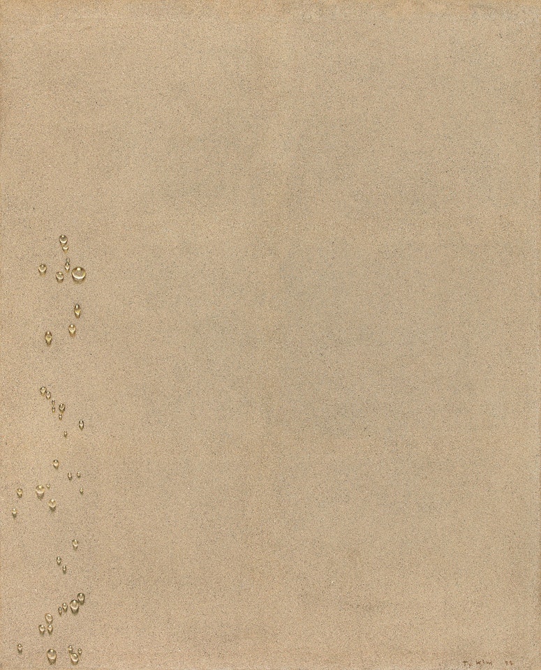 Waterdrops by Kim Tschang-Yeul