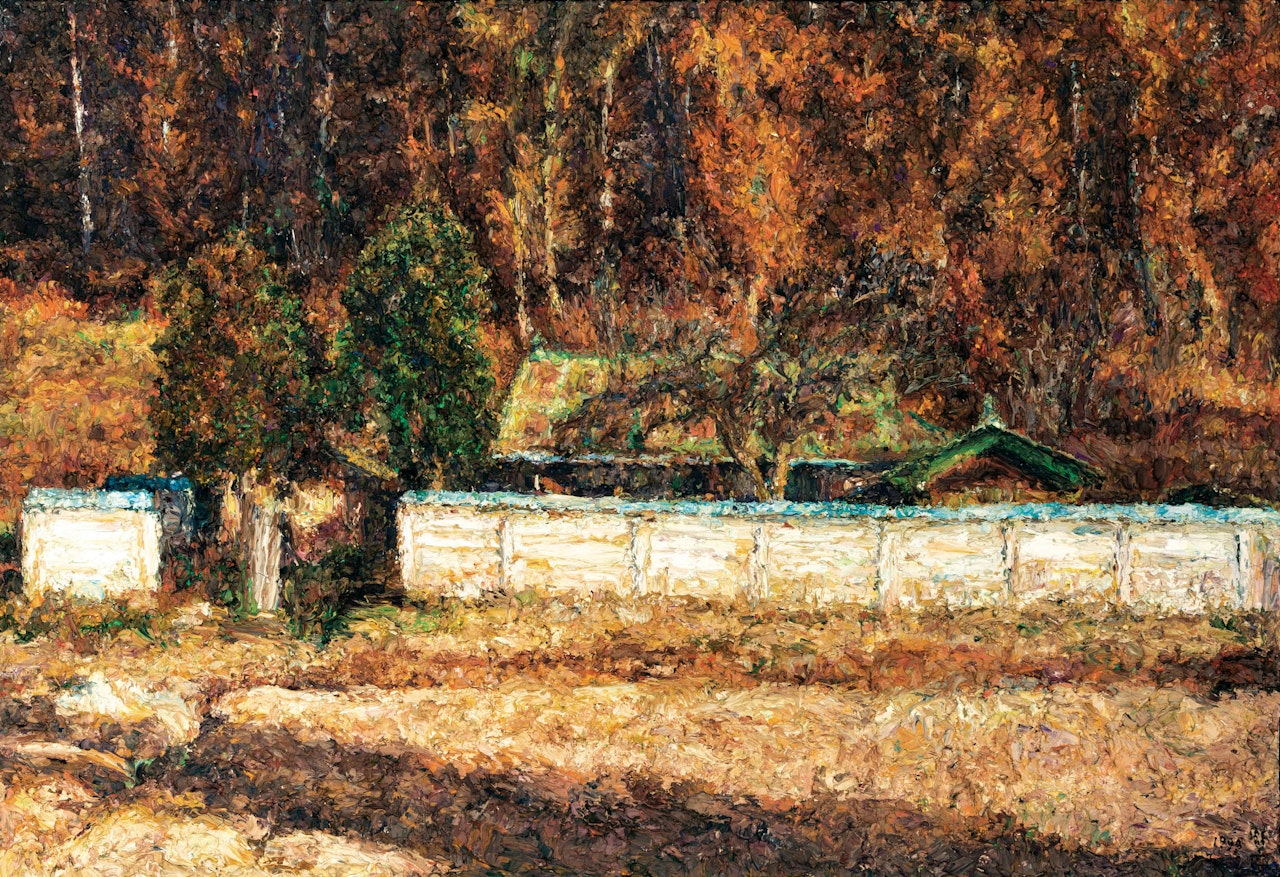 Autumn Landscape by Oh ChiGyun