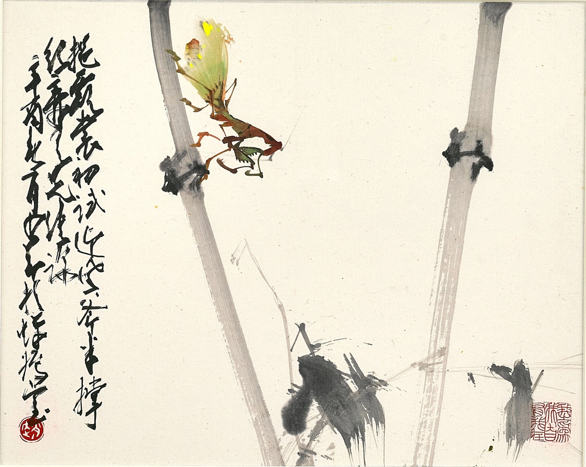 Mantis on Bamboo 竹上螳螂 by Zhao Shao'ang