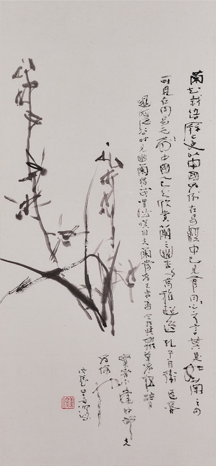 Ink Orchid 墨蘭 by Yang Shanshen