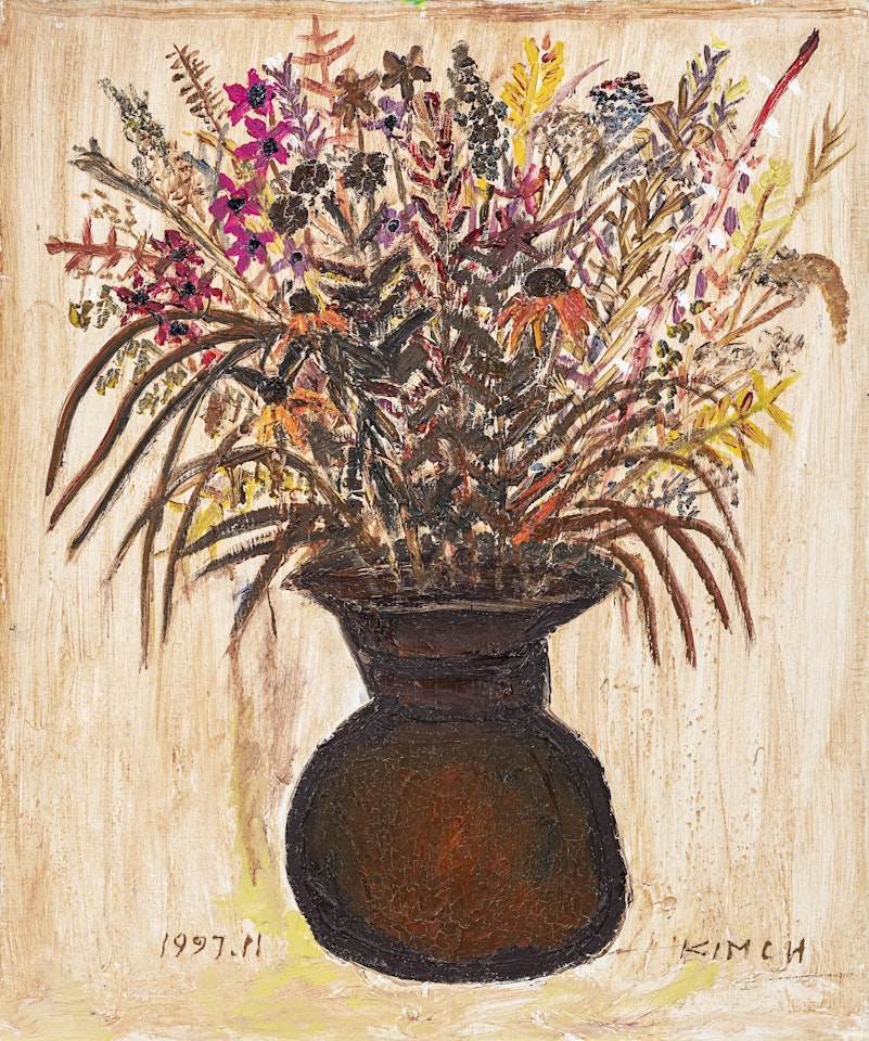 Vase by Kim Chong Hak