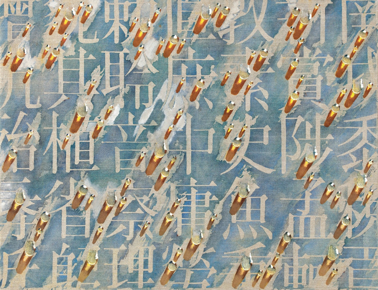 Recurrence PA02007 by Kim Tschang-Yeul