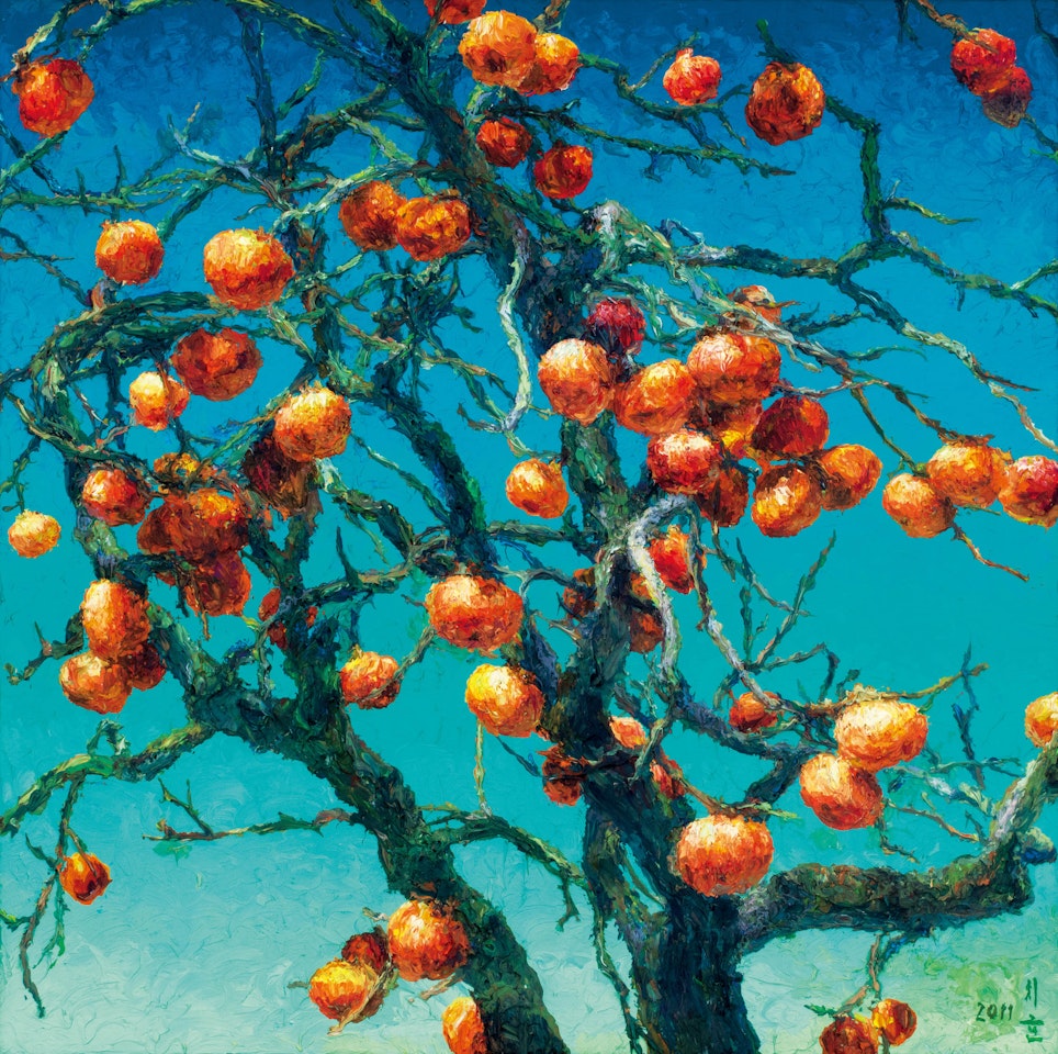 Persimmon by Oh ChiGyun
