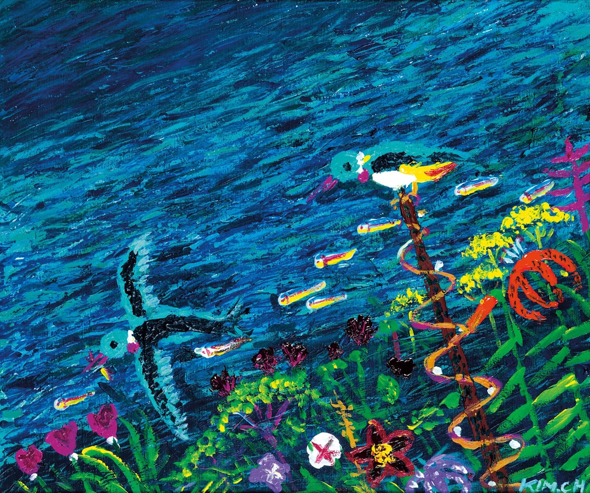 Summer Landscape by Kim Chong Hak