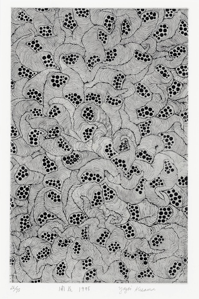 Bloom by Yayoi Kusama