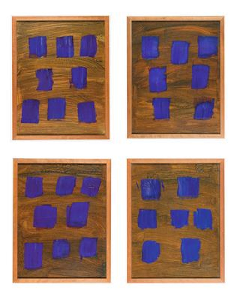 Struktur (Structure) by Günther Förg