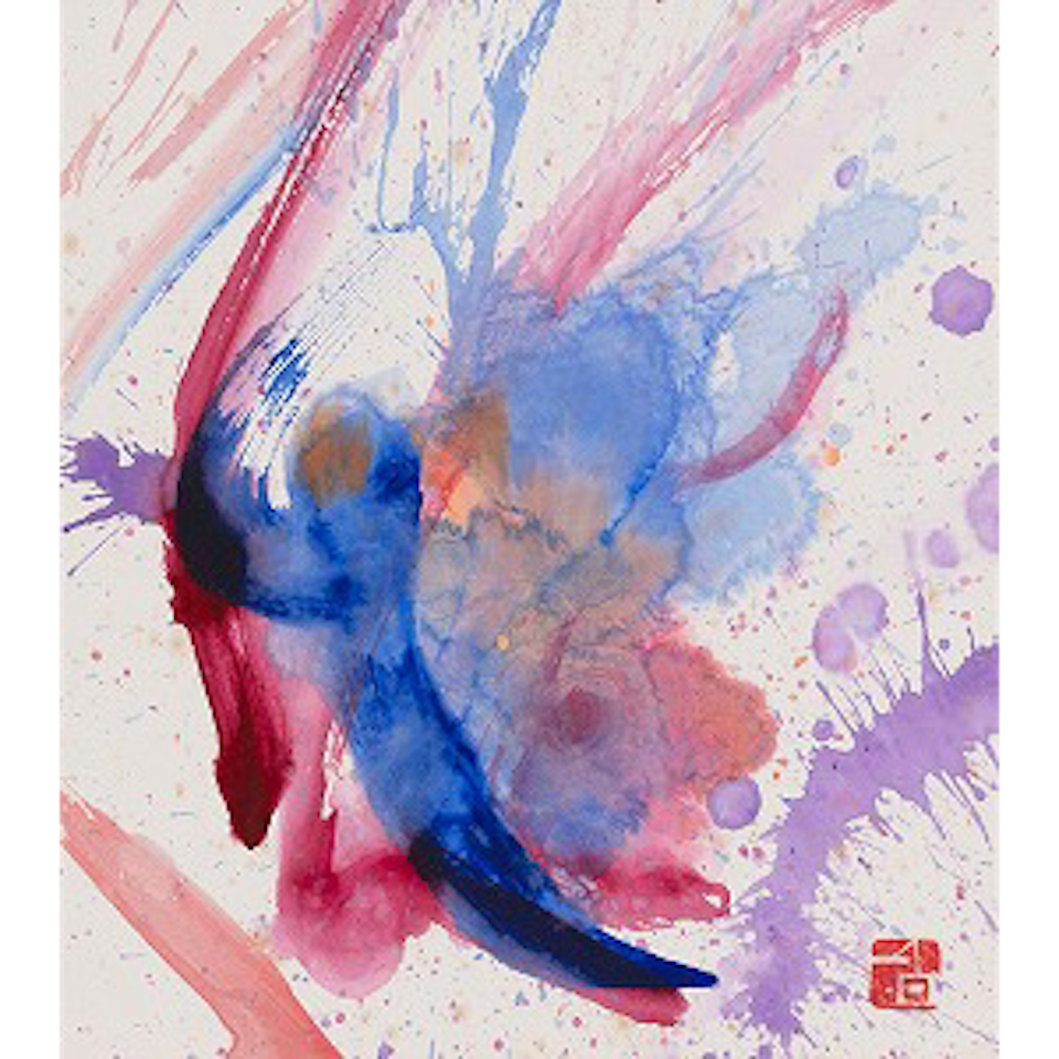 Karino by Kazuo Shiraga
