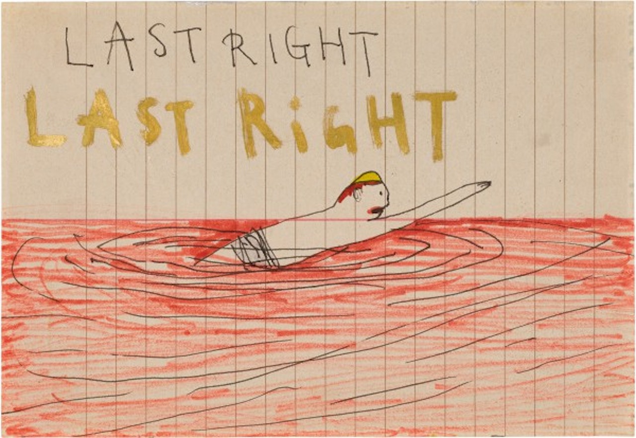 Untitled (Last Right) by Yoshitomo Nara