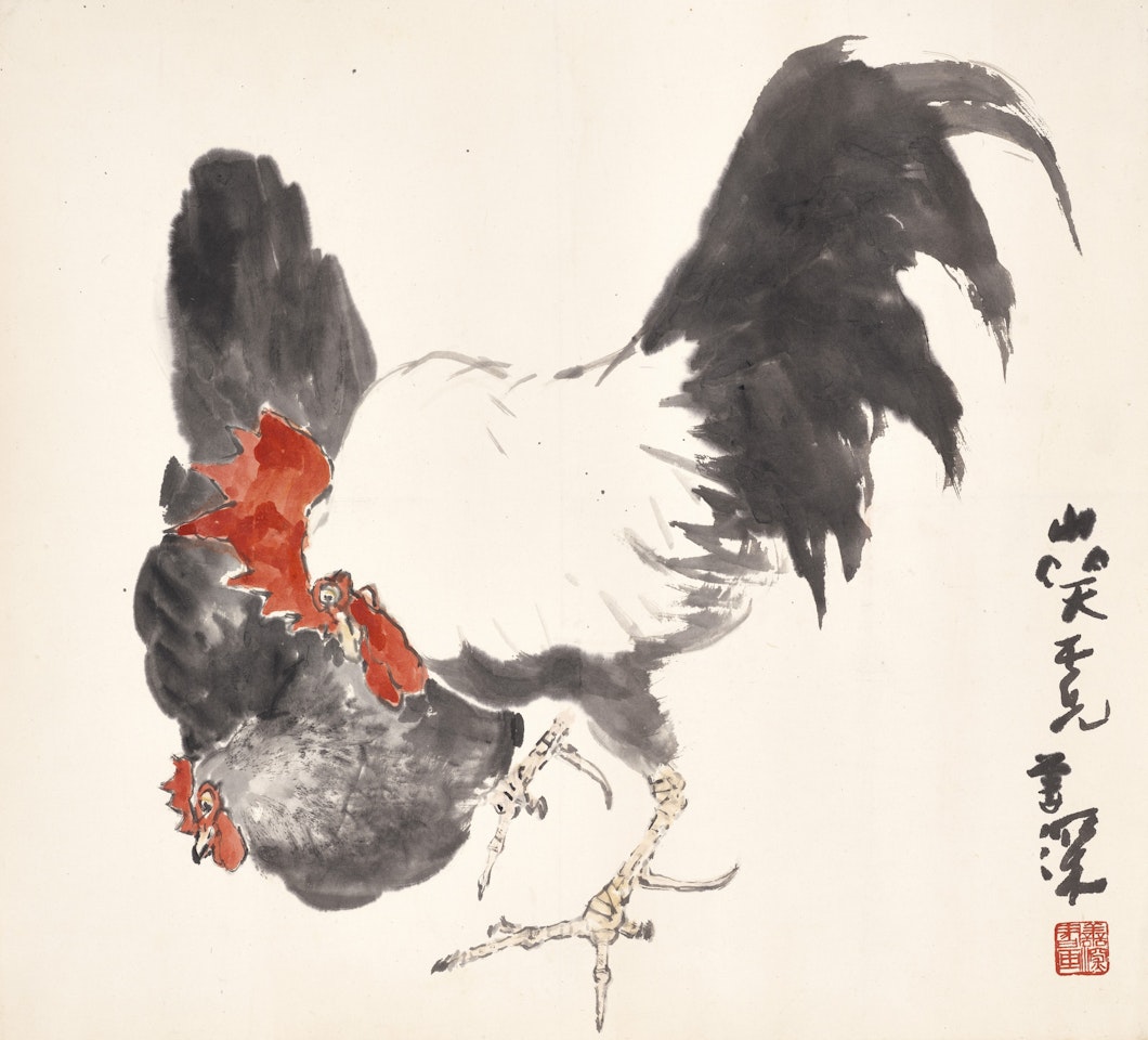 Rooster and Hen by Yang Shanshen