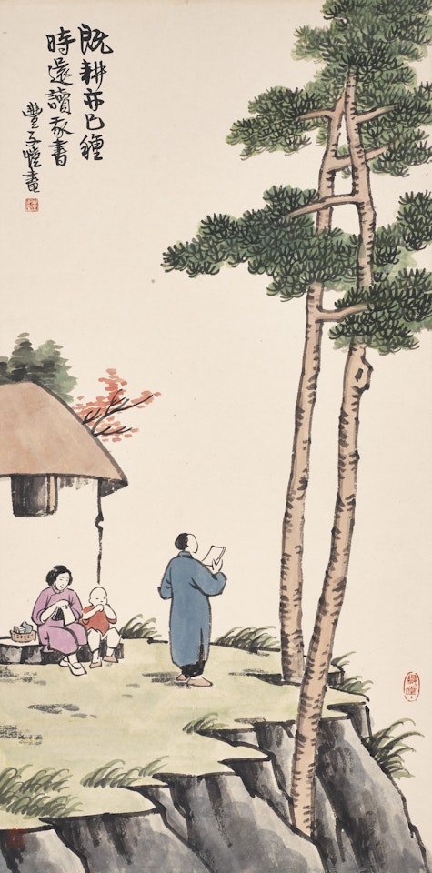 Reading by Feng Zikai