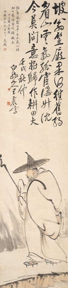 The Scholar Su Dongpo by Wang Zhen