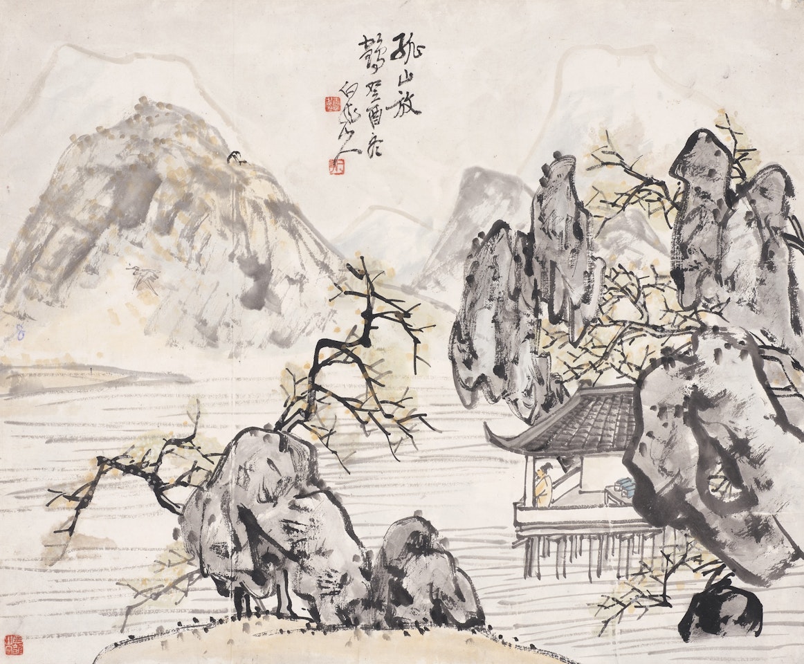 Releasing Crane by Wang Zhen