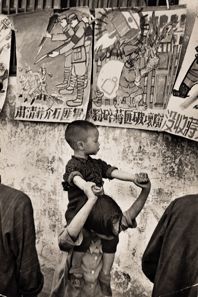 Nankin (Nanjing) by Henri Cartier-Bresson