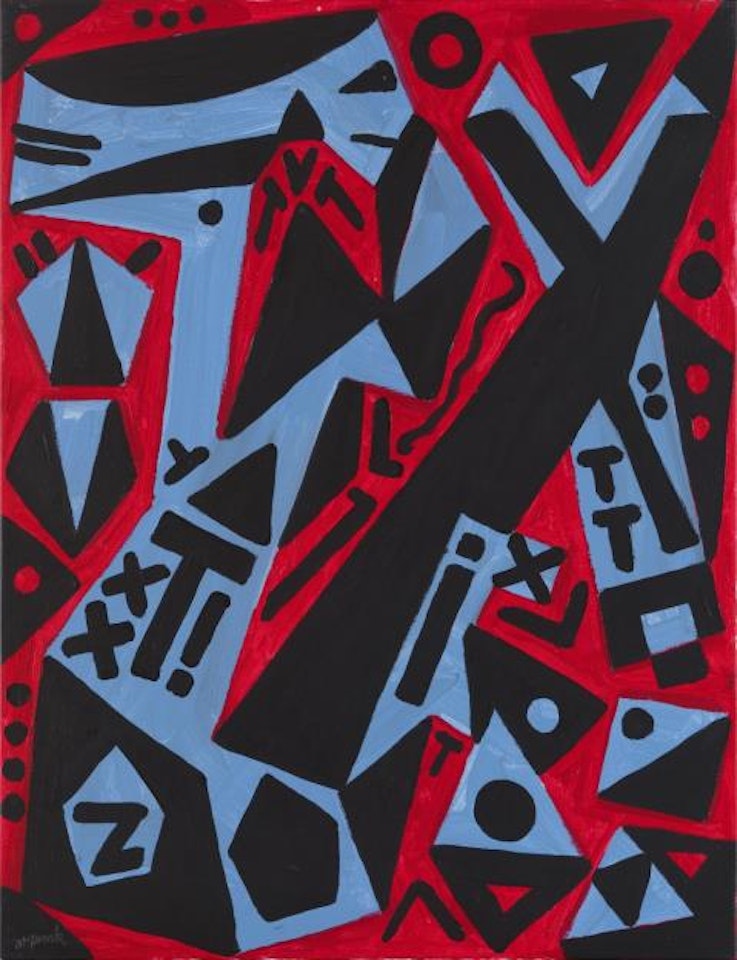 Konstruktion in den Raum hinein by A.R. Penck