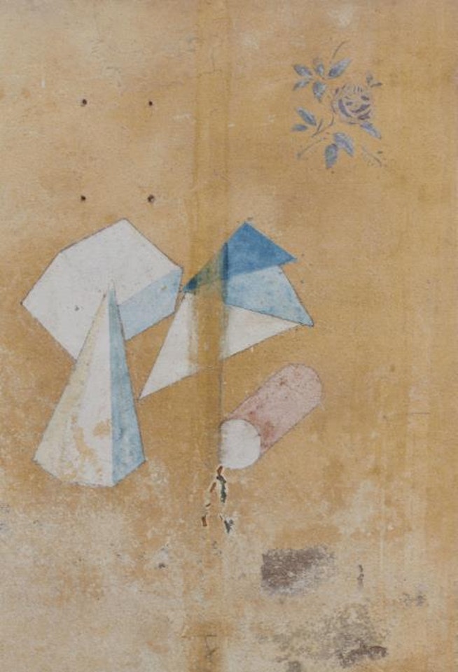 Modena by Luigi Ghirri