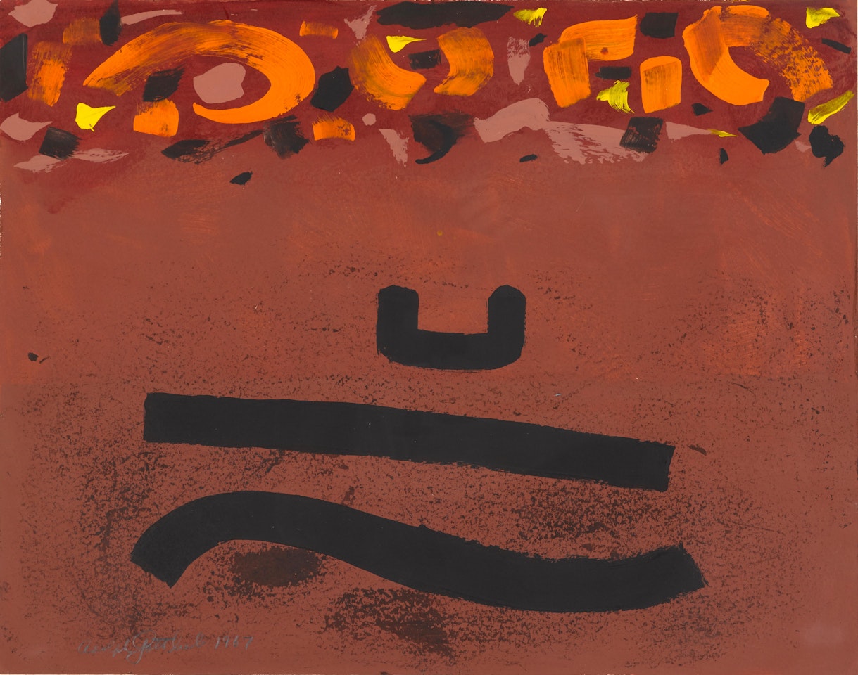 Untitled by Adolph Gottlieb